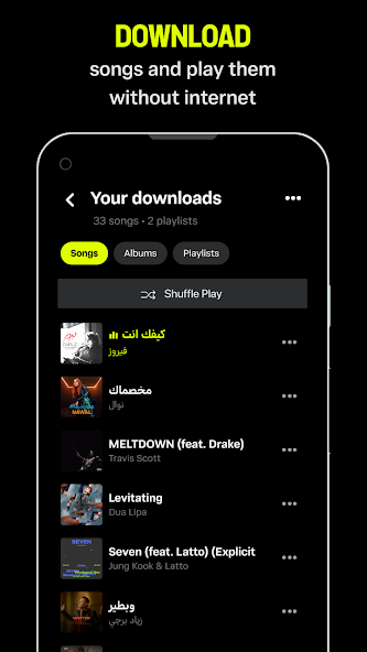 Anghami download