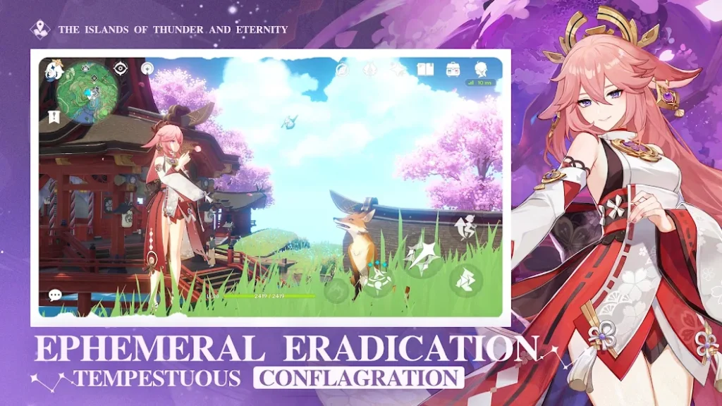 Genshin Impact eradication