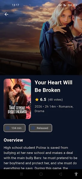 Xuper TV APK Ss2
